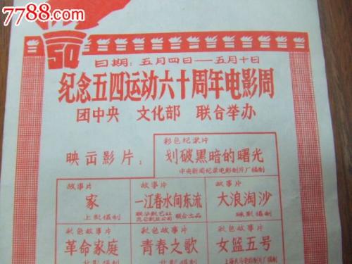 加里波利斯职业学院毕业证办理