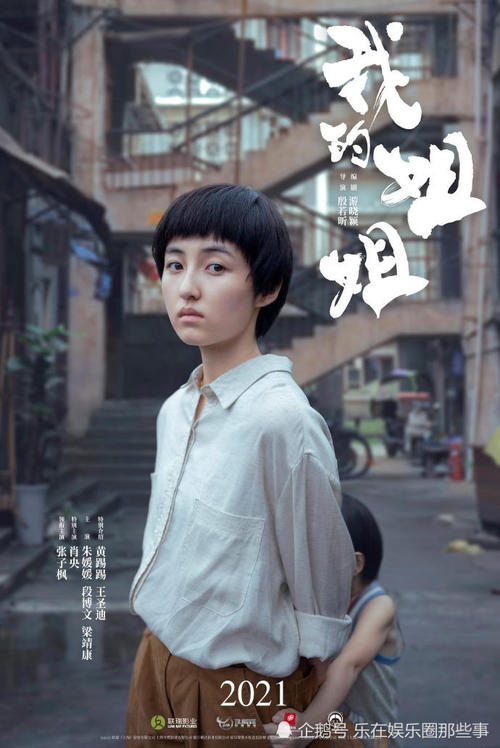剑桥大学学士毕业证